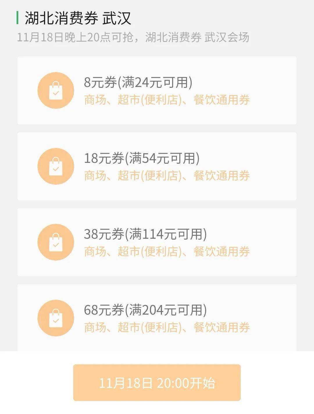 小红书:4949澳门今晚上开奖-野鸡大学是什么意思