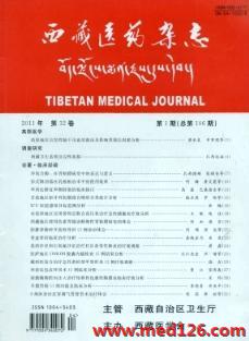 微博:2024澳门天天开好彩大全-issn是什么级别刊物