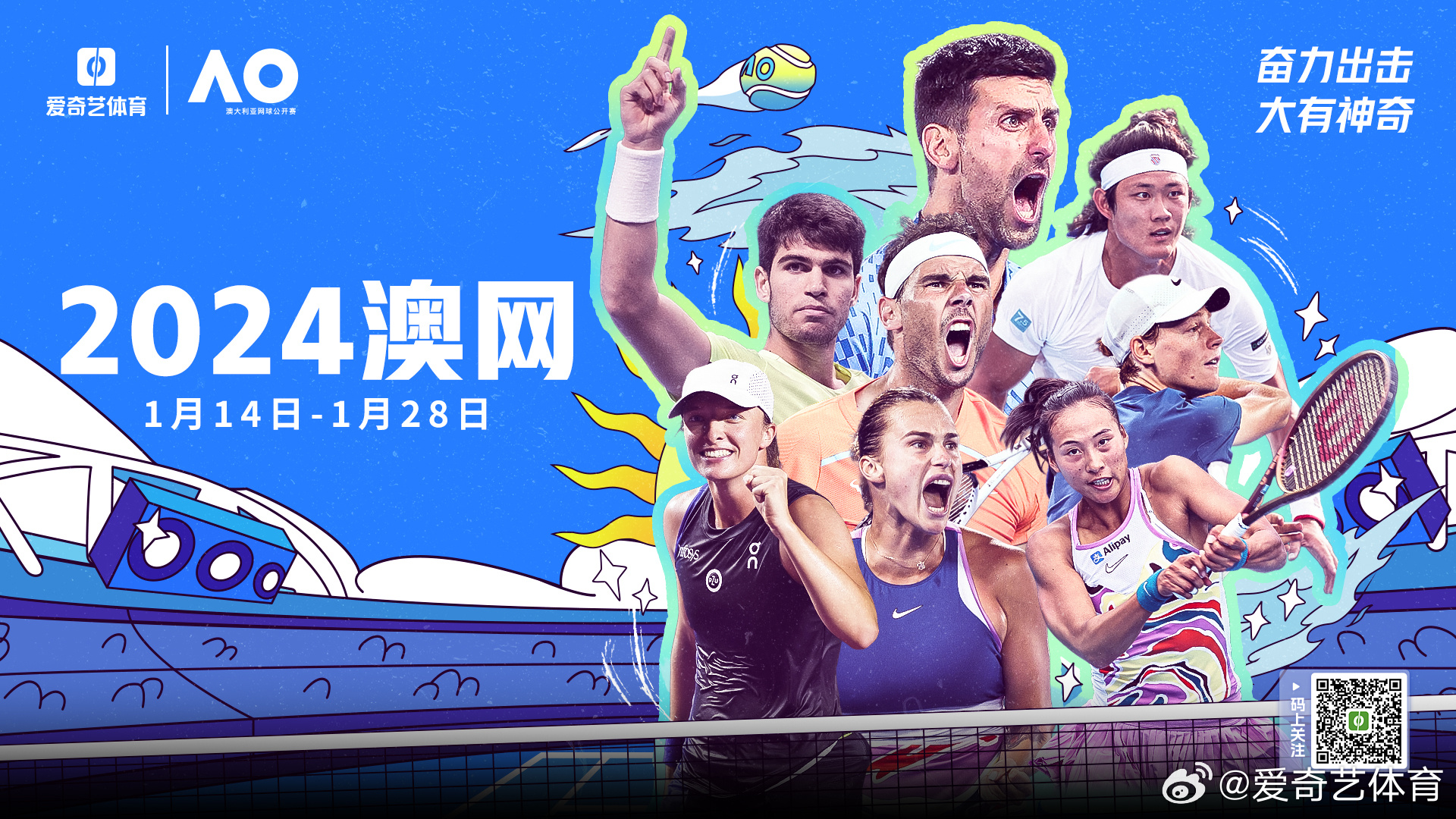 网易:2024新澳今晚资料-那太好了用英语怎么说