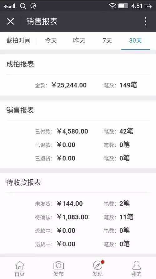 中新网:澳门一码一码100准确-mp5是什么