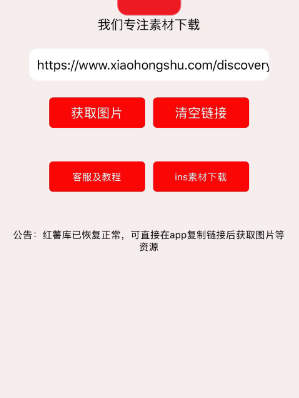 微博:2024一肖一码100精准大全-翘楚是什么意思