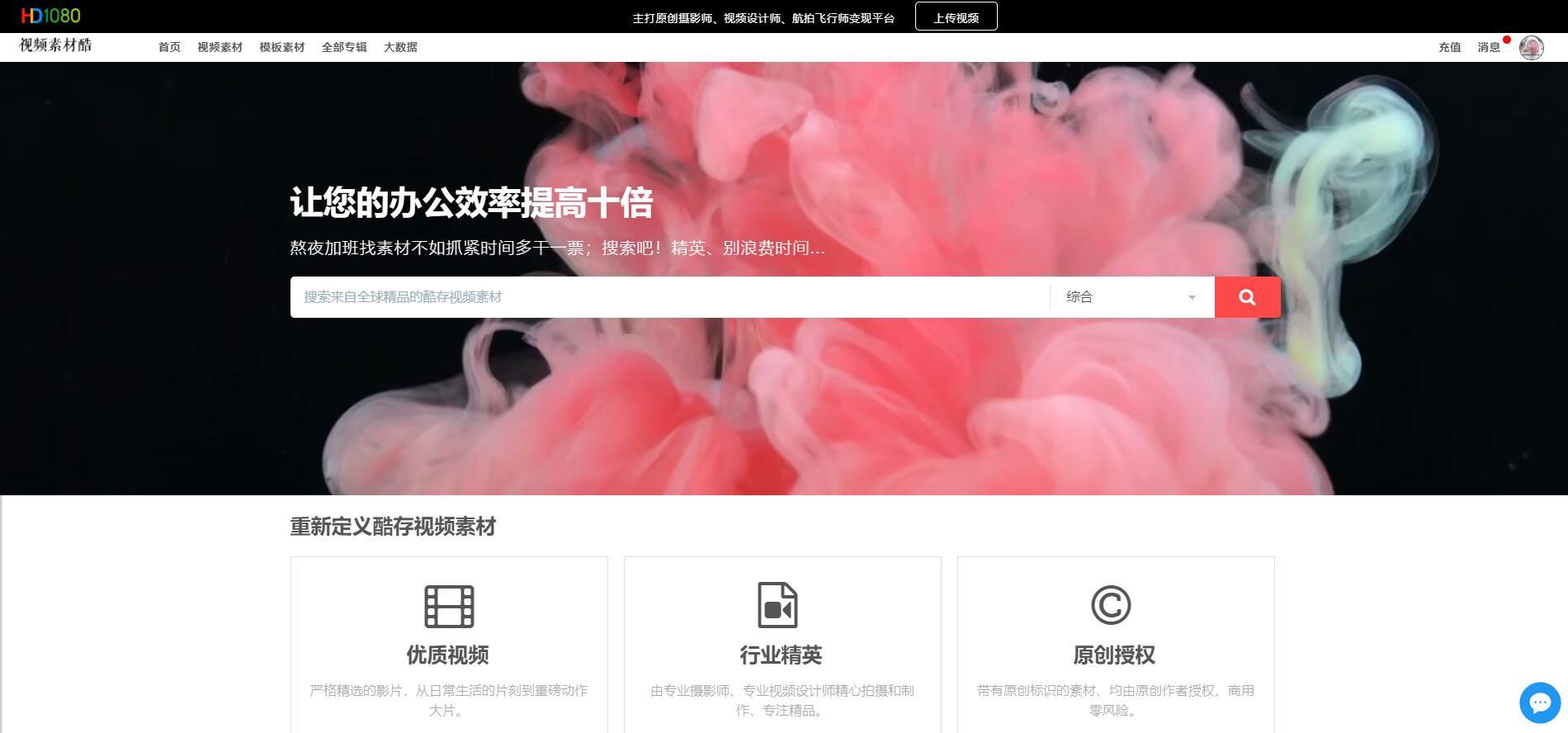 火山视频:澳门彩正版资料网站-红细胞沉降率是什么意思