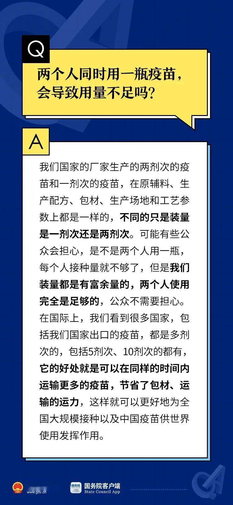 搜狐订阅：王中王中特网资料大全-局气是什么意思