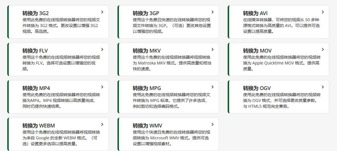阿里巴巴:黄大仙精准内部三肖三码-怎么给手机充流量