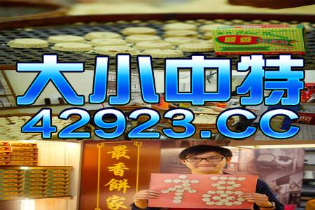 搜狐订阅：王中王最准一肖100免费公开-形式是什么意思