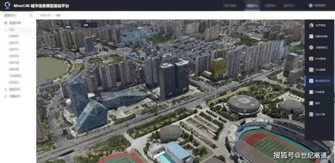 腾讯：2024新澳门正版免费资料-地道战哪个台