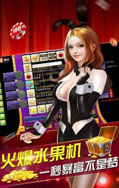 搜狐订阅：澳门正版资料大全有哪些-共产主义是什么