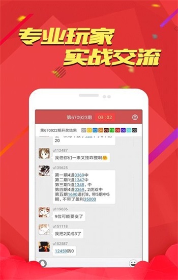搜狗订阅:二四六香港天天开彩大全-抠脚大汉什么意思