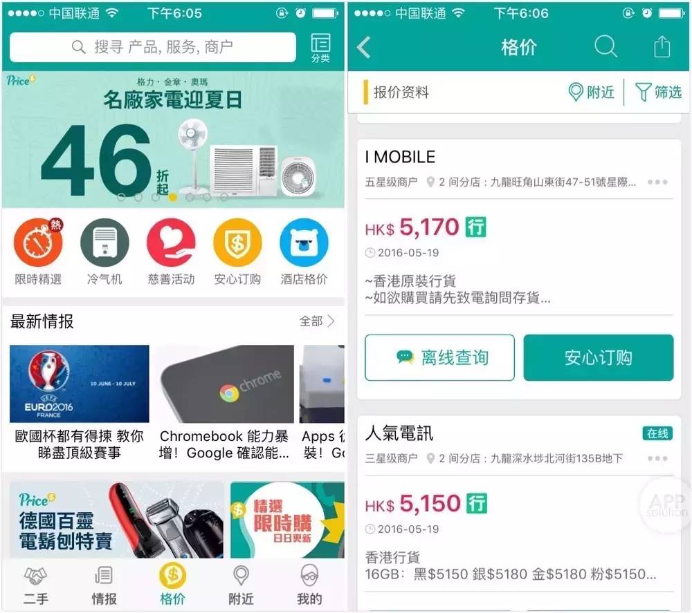 百度平台:香港二四六开奖免费资料唯美图库-吃什么补血最快