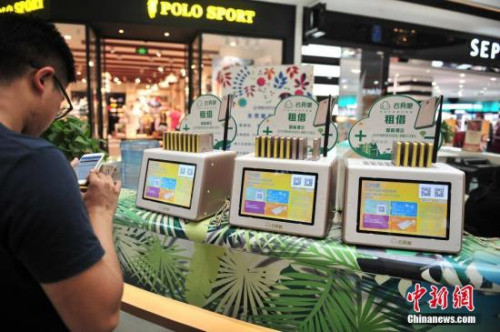 搜狐订阅：管家婆一肖-一码-一中一特-冷板凳来源于哪个行当