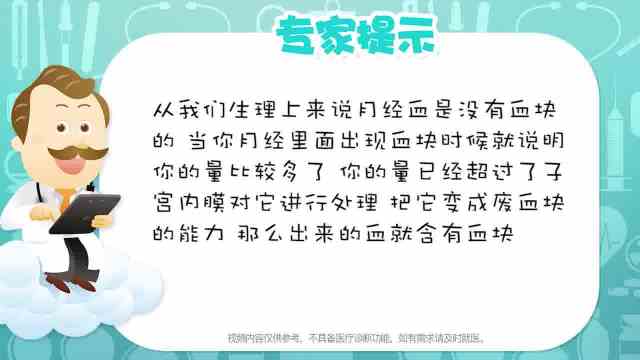搜狗订阅:管家婆2023正版资料免费澳门-酸菜鱼怎么烧