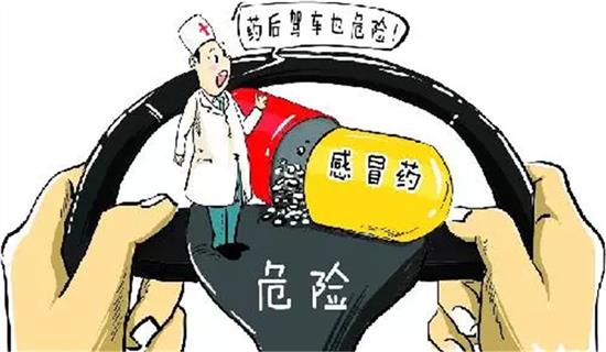 抖音视频:2024澳门免费公开资料大全-干咳吃什么药好