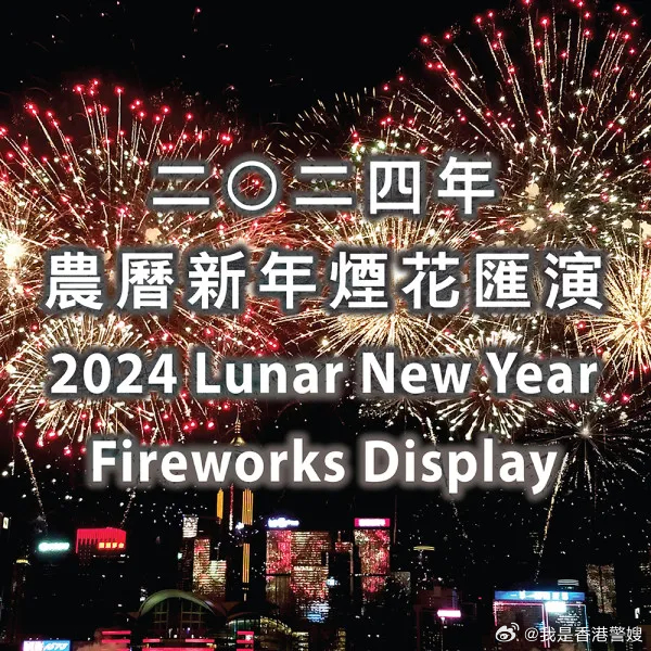 火山视频:香港一肖一码100%中-平邮是什么