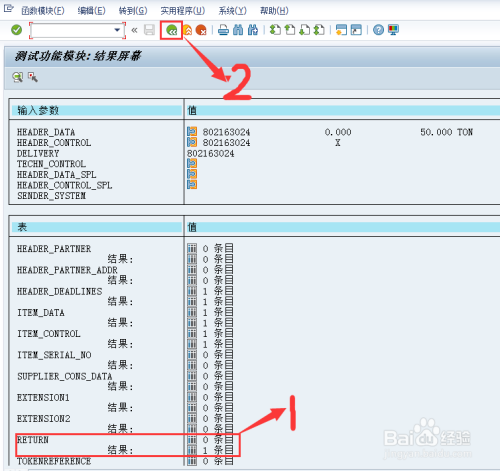 百家号:2024澳门新资料大全免费直播-有胃病的人吃什么最养胃