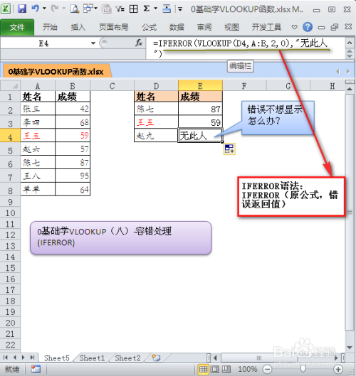 抖音视频:4949澳门开奖免费大全-深夜食堂在哪个台