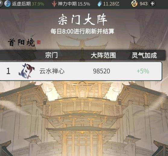 阿里巴巴:新奥门管家婆免费大全-万茜怎么读