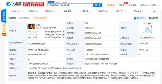 百家号:新澳精选资料免费提供-公主小妹哪个网可以看