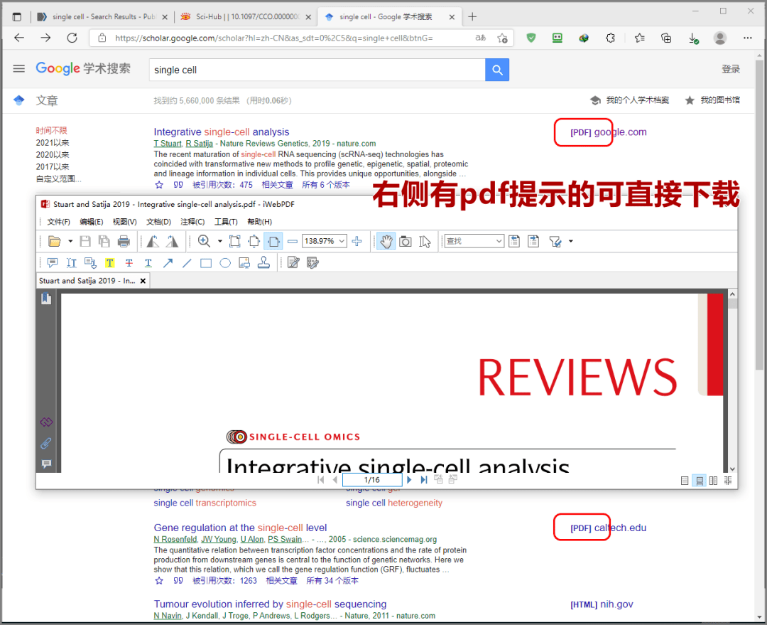 百度平台:2024年新澳门内部资料精准大全-pdf文件大小怎么缩小