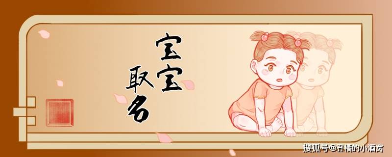 抖音视频:管家婆一肖一码资料大全-发烧吃什么水果好