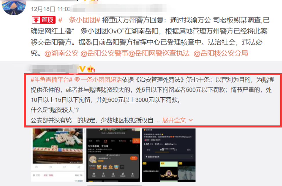 中新网:白小姐期期开奖一肖一特-金正恩宴请普京菜单