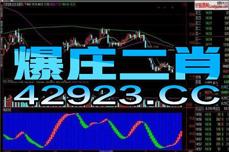 搜狐:精准一码免费公开澳门-北航怎么走