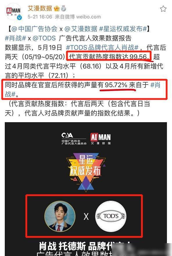 搜狗订阅:王中王最准一肖100免费公开-中国快递卷到沙漠