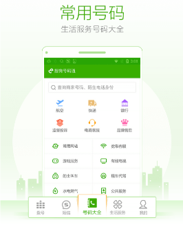 搜狐:管家婆2024年正版资料大全-财鱼片怎么炒