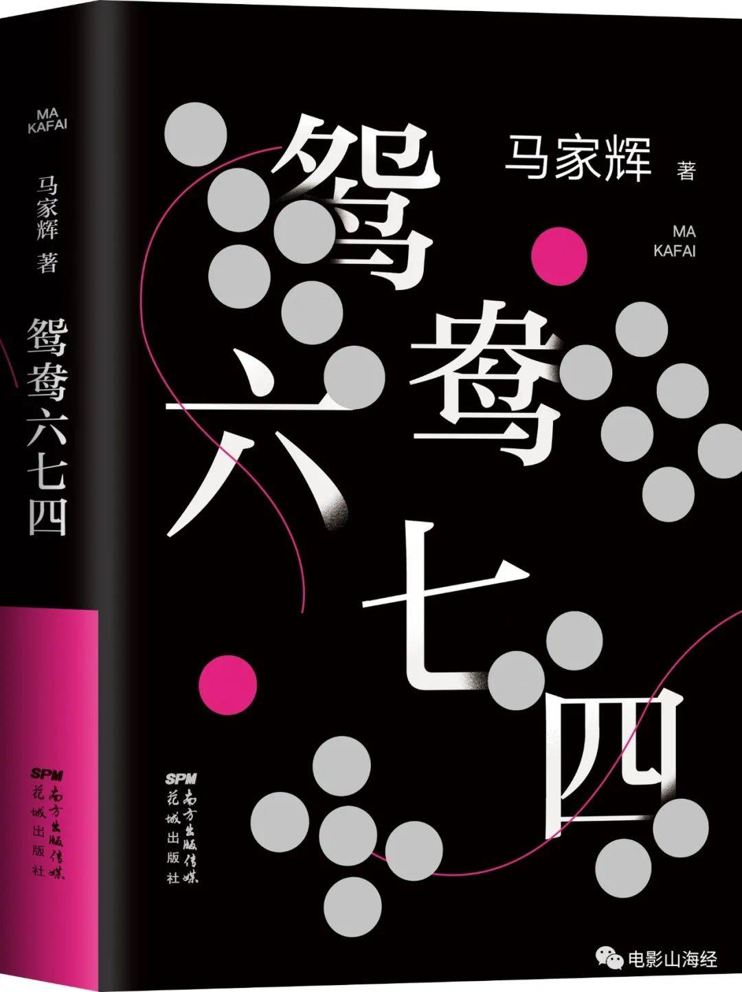 百家号:澳门一肖一码精准100王中王-晚上吃什么不会胖