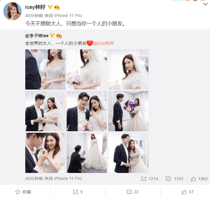 抖音视频:2024年新澳版资料正版图库-自拍和他拍哪个是真实
