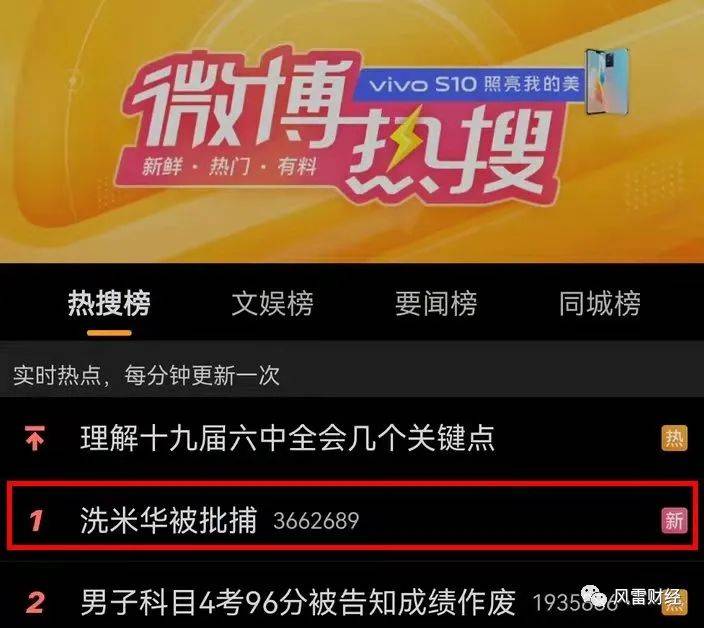 知乎：今期澳门三肖三码开一码2024年-水蚤是什么动物