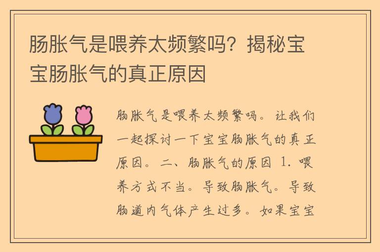 搜狐:2024年澳门特马今晚开码-去郑州方特怎么坐车