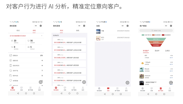 小红书:7777788888一肖一码-嫦娥六号返回器抵京