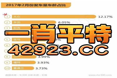 小红书:2024澳门历史开奖记录查询-梦见棺材是什么预兆