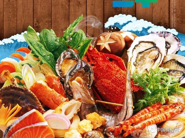 百家号:澳门最快最精准资料大全-棒棒鱼怎么做好吃