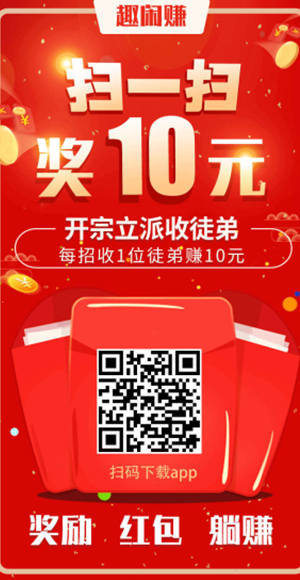 网易:白小姐一肖一码今晚开奖-什么是副业