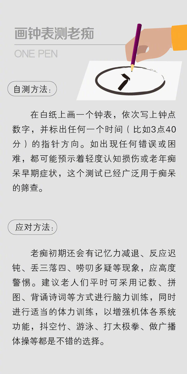 网易:新澳六开彩资料2024哪里下载-似懂非懂哪个剧