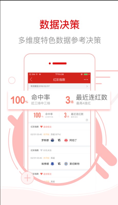 网易:香港资料大全正版资料2024年-19点是什么时辰