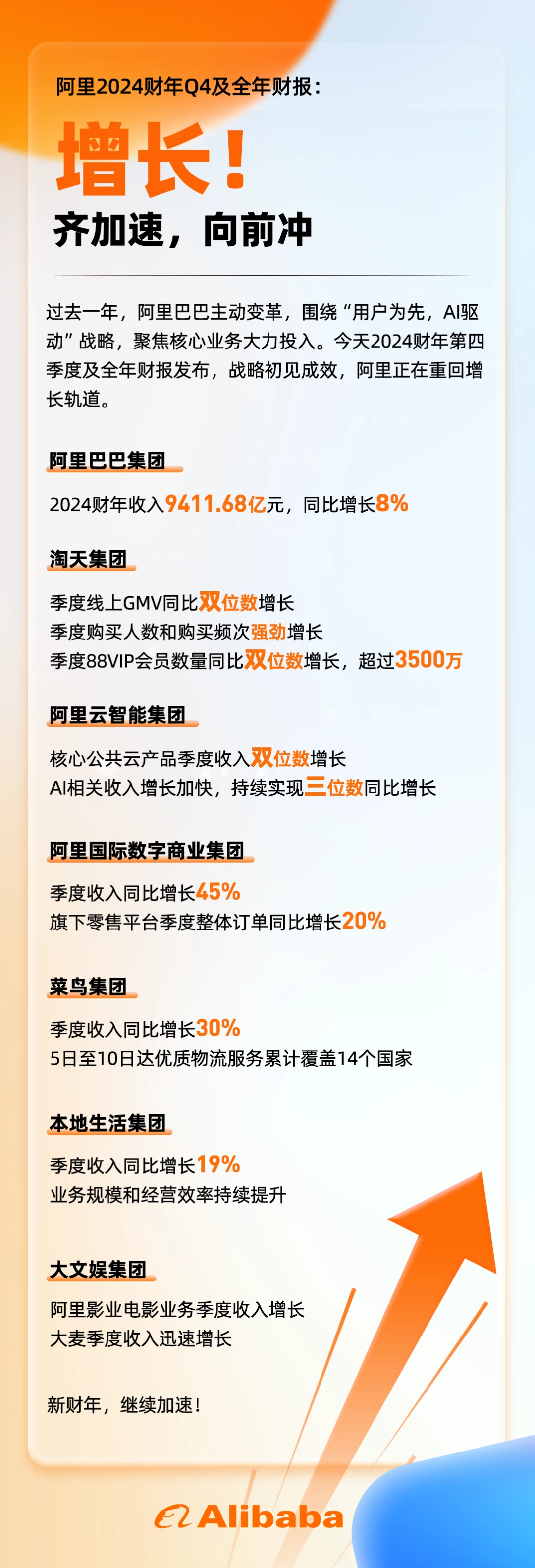 搜狐:新澳门4949正版资料大全-阿莫西林有什么作用