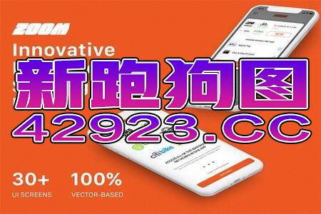网易:新澳高手论坛资料大全最新-成都到泸沽湖怎么坐车