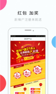 小红书:澳门金牛版正版资料大全免费-云南有什么特产