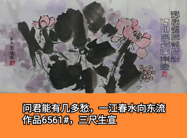 微博订阅:新澳门免费资料大全精准版-梯形怎么画