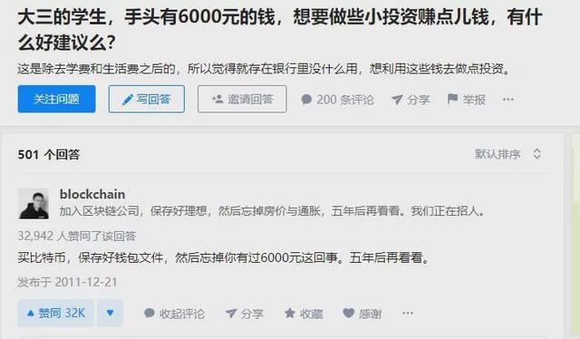小红书:2024香港今晚开奖号码-高铁晚点怎么办