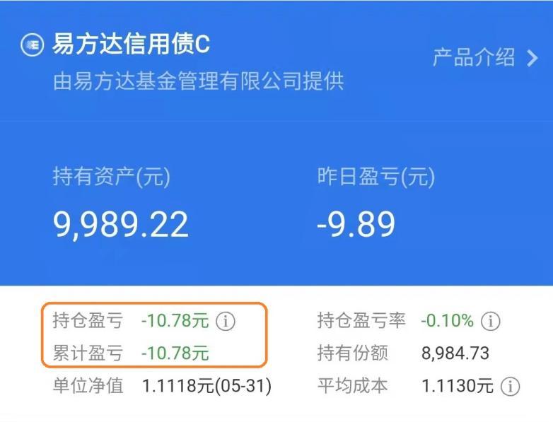 腾讯：4949澳门开奖免费大全49图库-网上购机票怎么取票