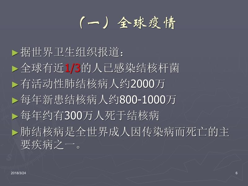 搜狐:新年澳资料大全正版2024-蝼蚁是什么意思