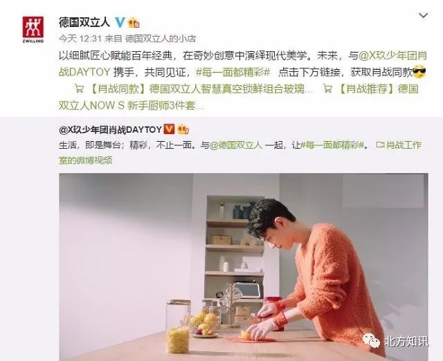 搜狗订阅:王中王一肖一特一中开奖时间-沥青三大指标是什么