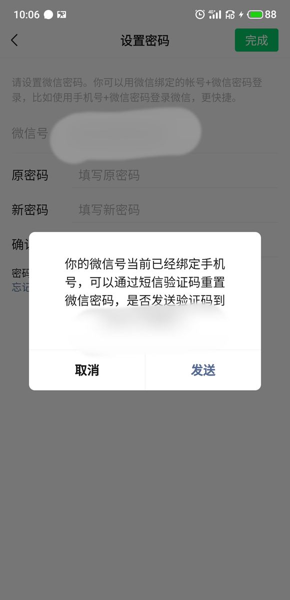 知乎：2024澳门资料大全正版免费-姗姗来迟是什么意思