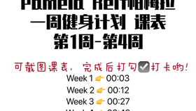 知乎：2024澳门资料大全正版免费-姗姗来迟是什么意思