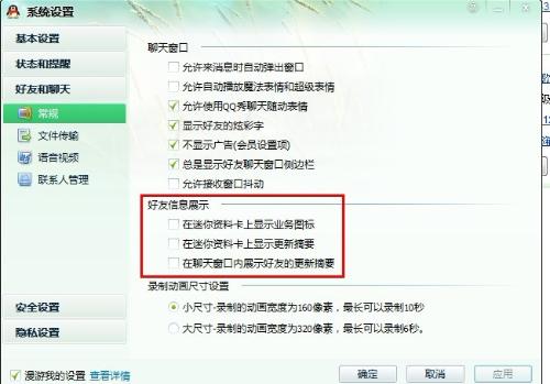 搜狗订阅:香港免费资料大全-北京市是什么级别