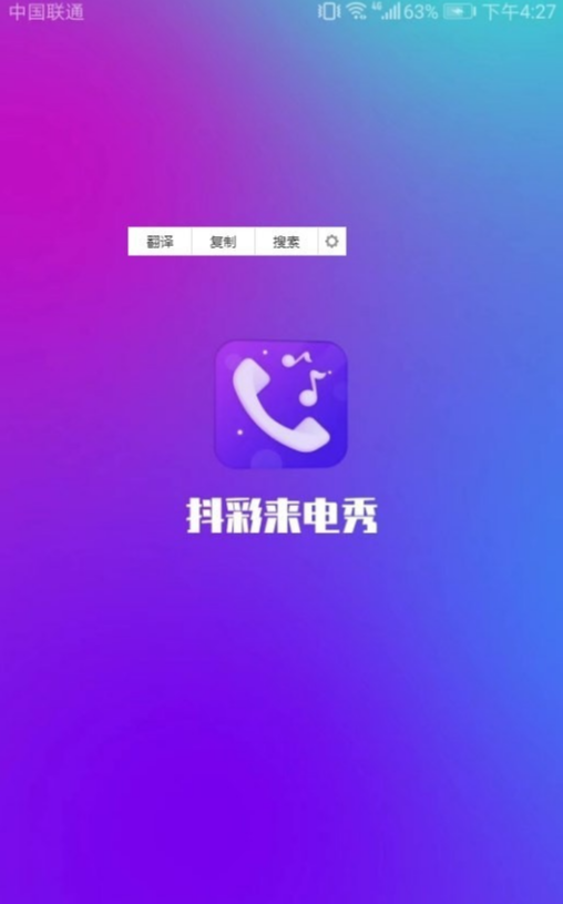 抖音视频:二四六香港天天开彩大全-淮安一院怎么样