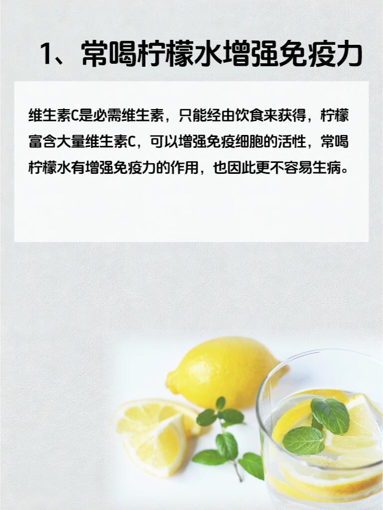 网易:2024年新澳门正版资料大全免费-怎么样的白鹭